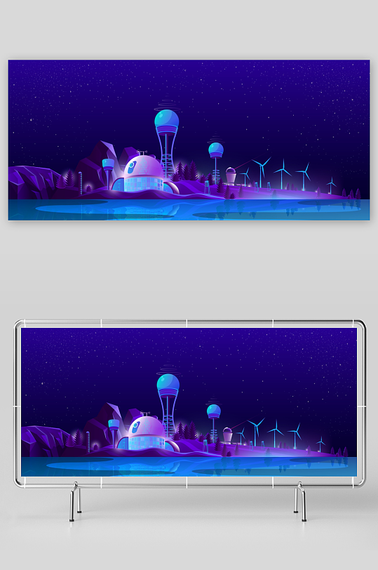 矢量新能源插画模板-众图网