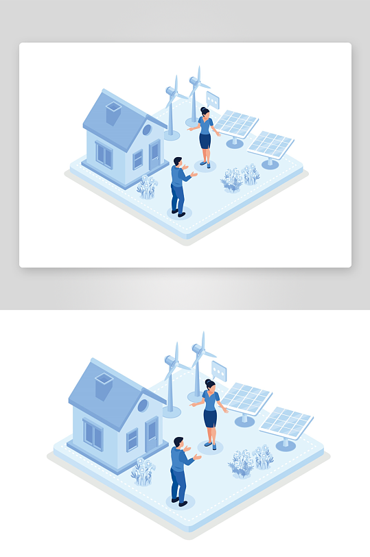 矢量新能源插画模板-众图网