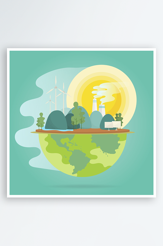 矢量新能源插画模板-众图网