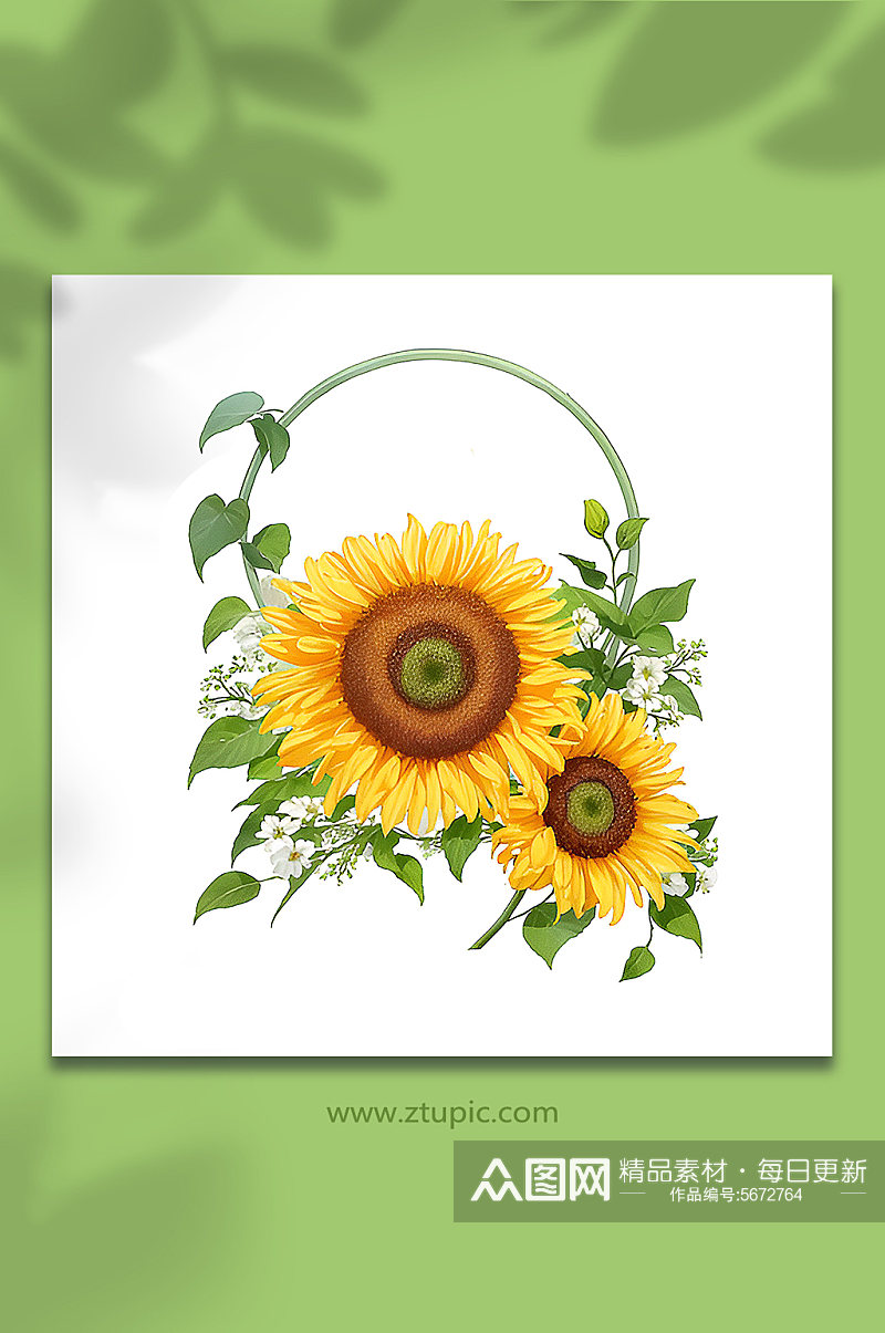 黄色手绘唯美向日葵组合花朵免抠素材181素材