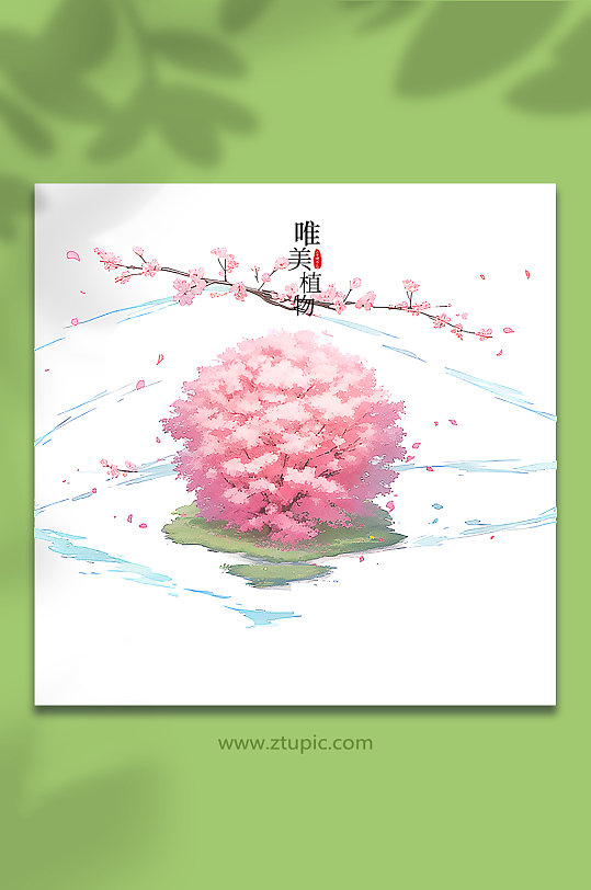 粉色唯美创意概念手绘樱花树75