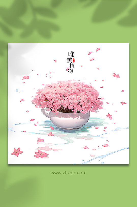 粉色唯美创意概念手绘樱花树97