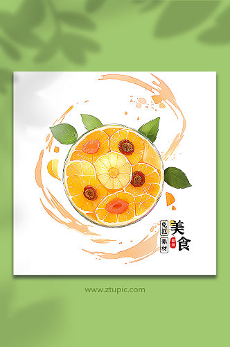 黄色橙色手绘美食果汁354