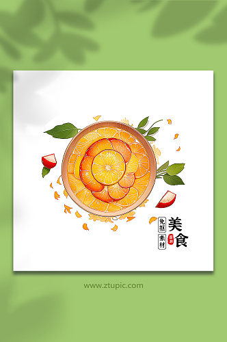黄色橙色手绘美食果汁355
