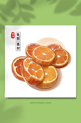 手绘橙子橘子素材2