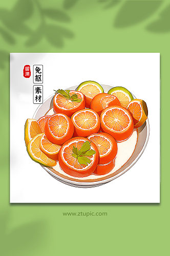 手绘橙子橘子素材4
