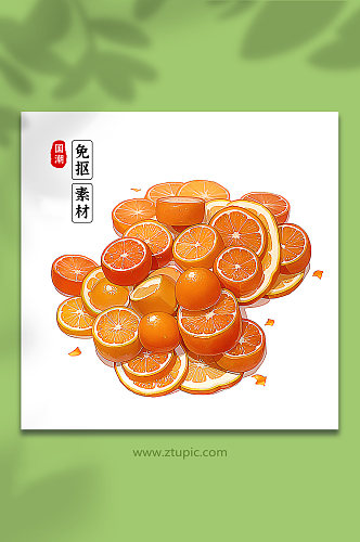手绘橙子橘子素材5
