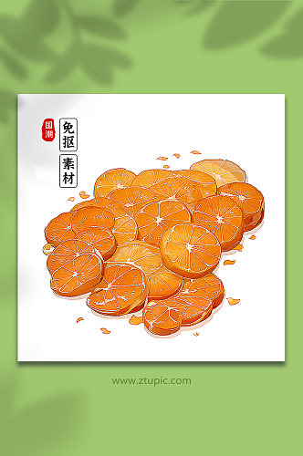 手绘橙子橘子素材7
