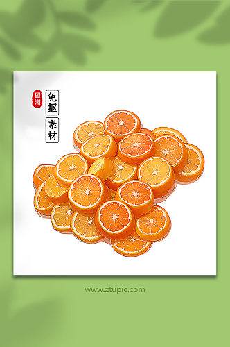 手绘橙子橘子素材10
