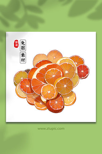 手绘橙子橘子素材18