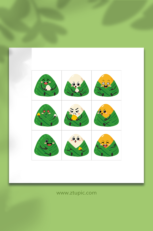 粽子手绘卡通粽子卡通小粽子-众图网