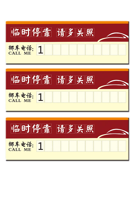 临时停车立即下载体育运动女生壶铃健身人物摄影图立即下载体育运动