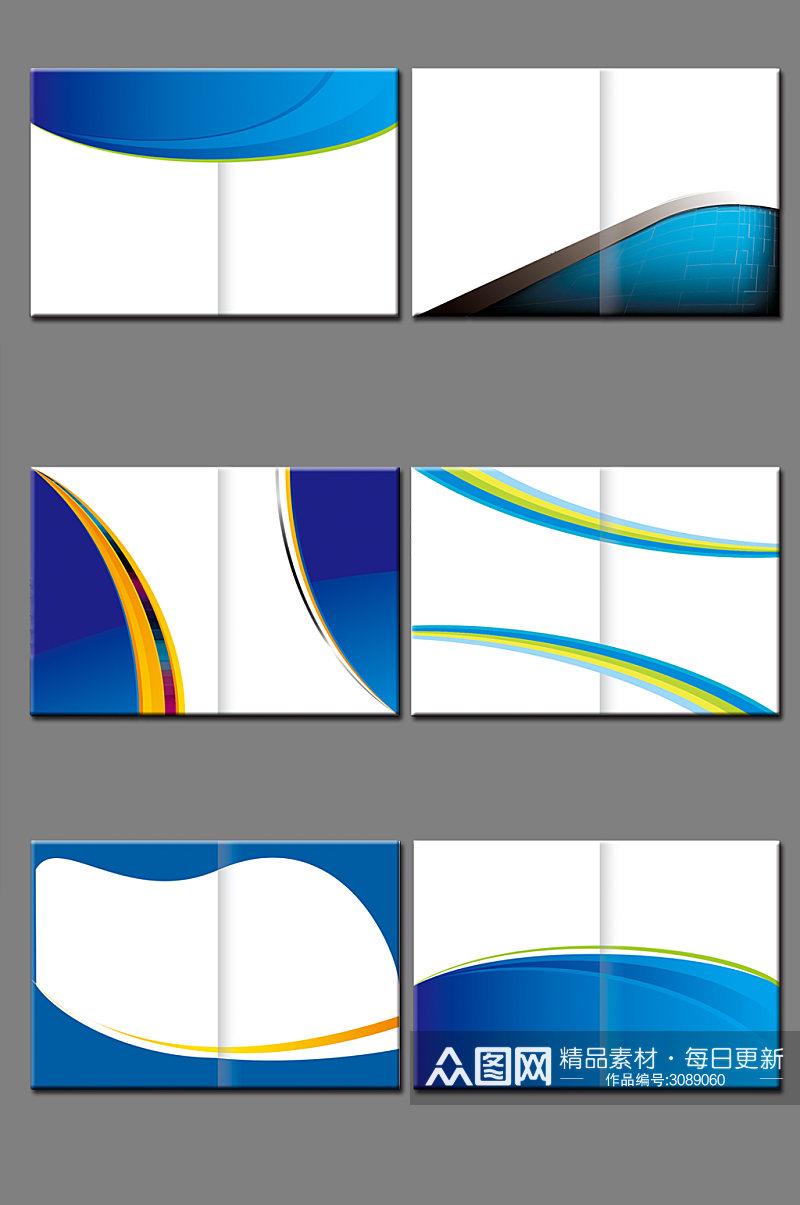 书籍封面蓝色模板素材