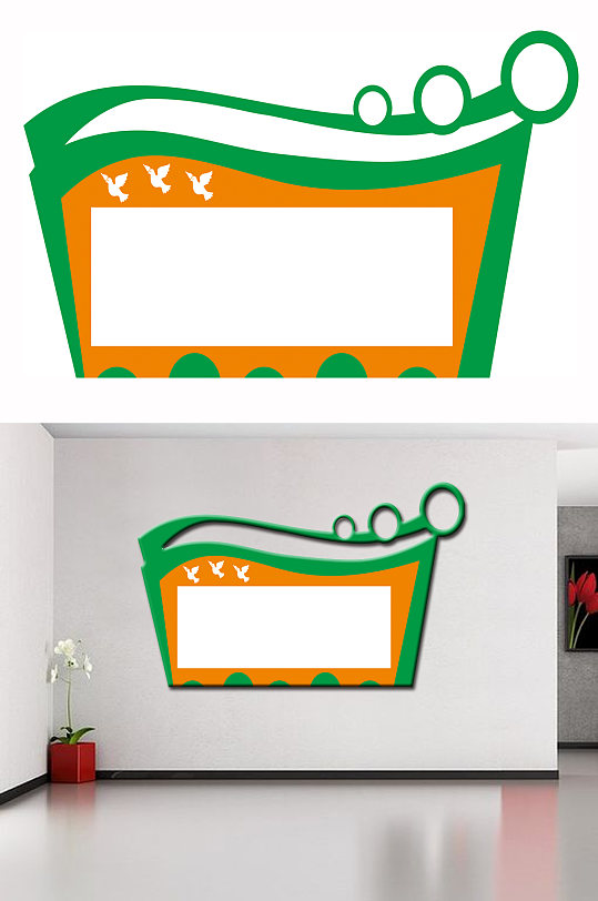 室外教育宣传栏图片-室外教育宣传栏设计素材-室外教育宣传栏模板下载