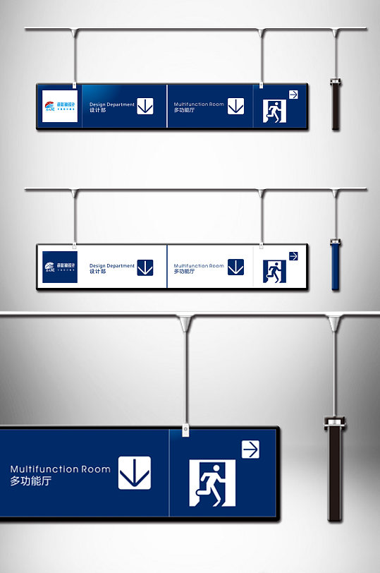 高端指示吊牌设计