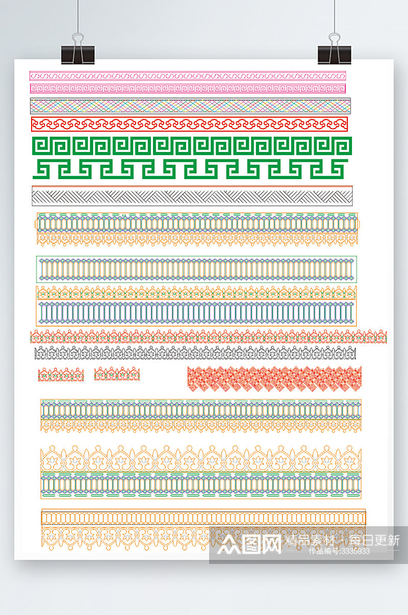 民族花边元素矢量素材