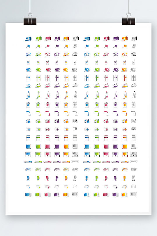 家用电器矢量图标-众图网