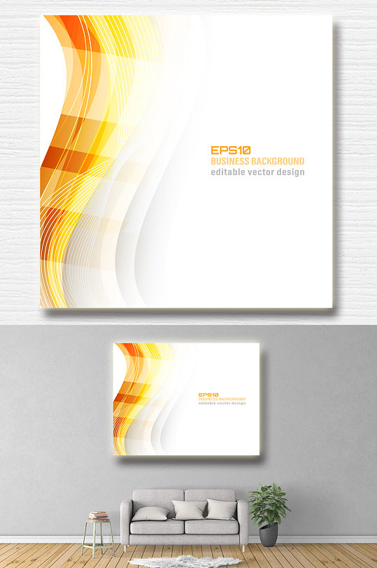 波浪线条商业背景-众图网