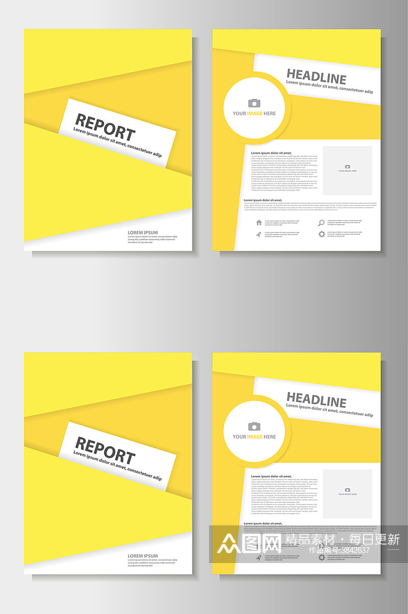 黄色简洁封面设计素材