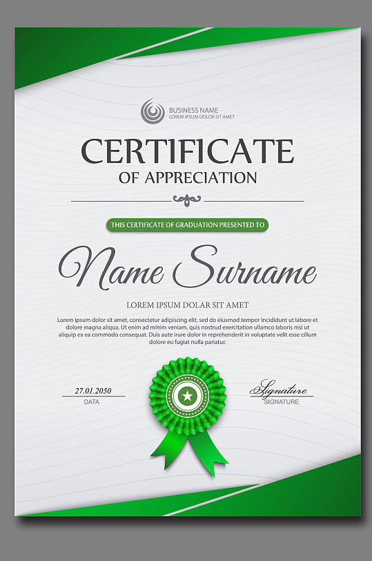 证书许可证设计矢量-众图网