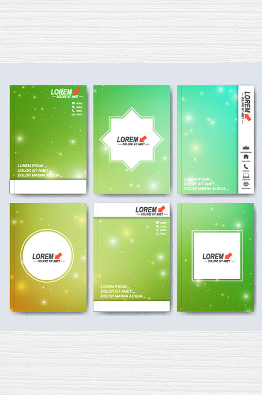 绿色清新封面设计