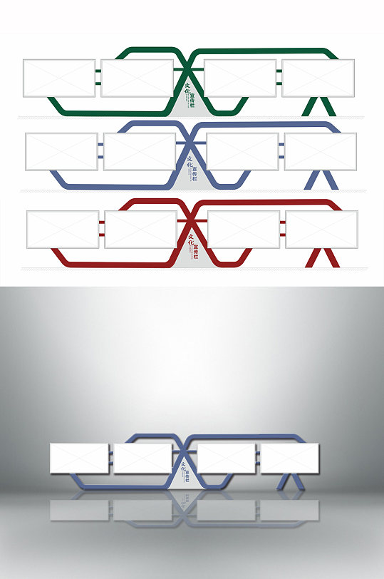 大型连体宣传栏设计-众图网