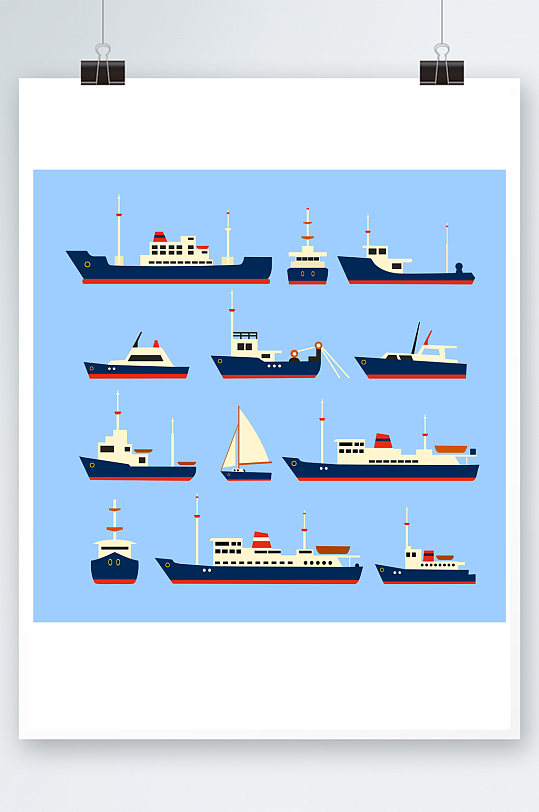 卡通轮船游轮矢量