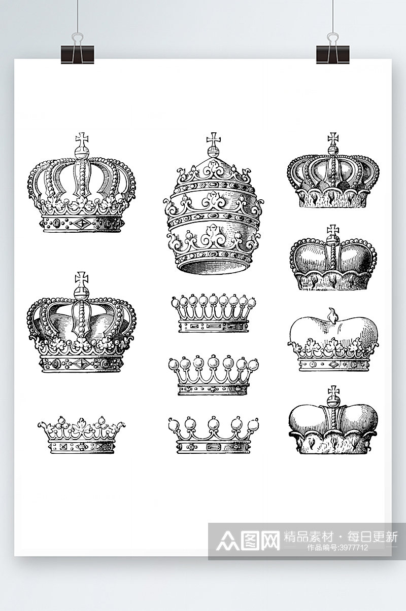 复古素描皇冠王冠素材