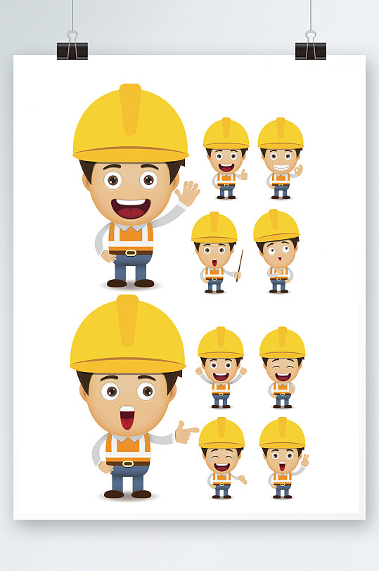 卡通工地矢量工人-众图网