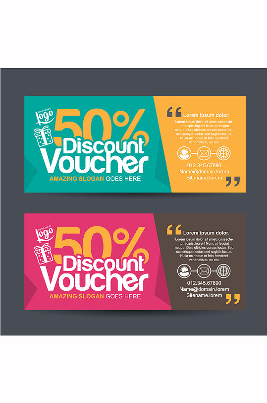 卡消费卡立即下载蓝黑色优惠卷优惠卡代金卷设计紫色高档优惠卷优惠