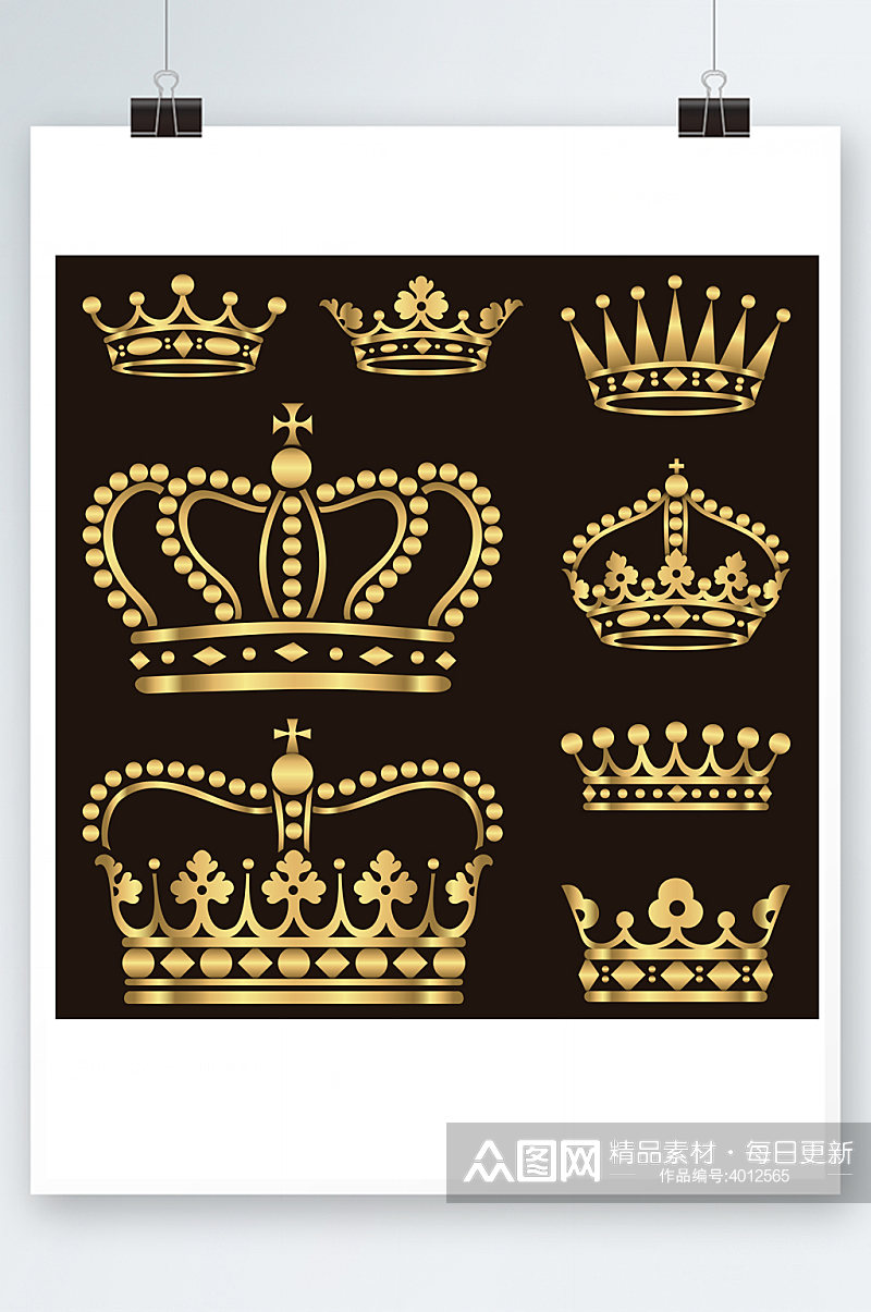 金色质感皇冠设计素材