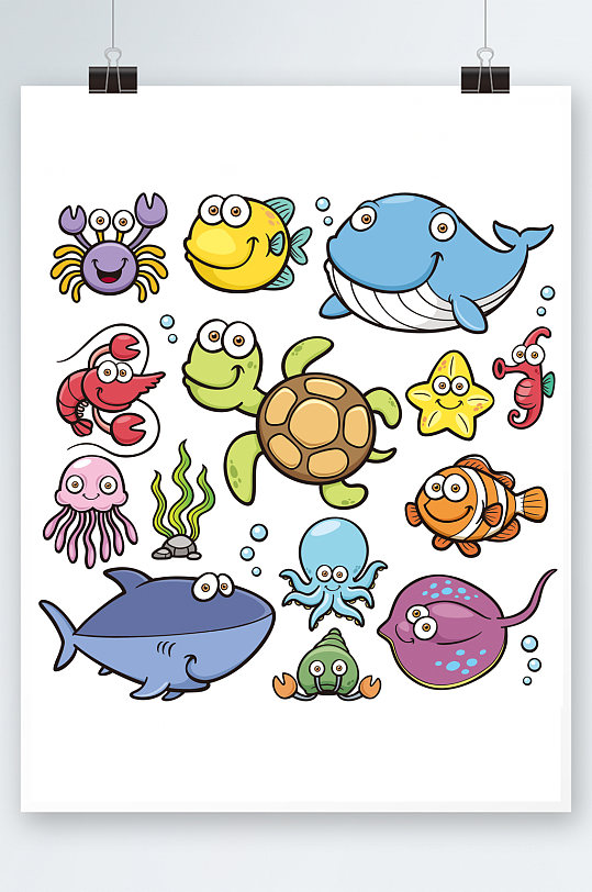卡通海洋生物图片 卡通海洋生物素材下载 众图网