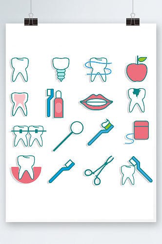 牙科牙齿工具矢量