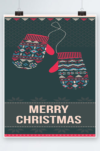 针织手套圣诞海报设计