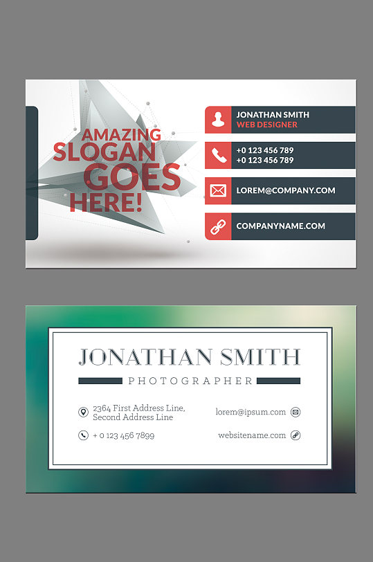 个性名片商务名片-众图网