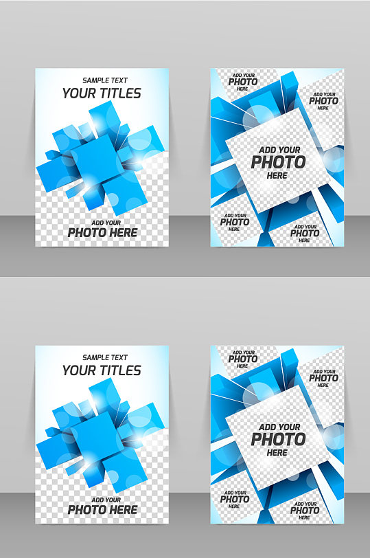 高考宣传折页图片-高考宣传折页设计素材-高考宣传折页模板下载