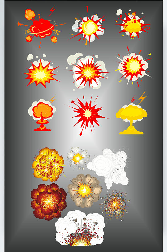蘑菇云爆炸炸弹火焰炮仗