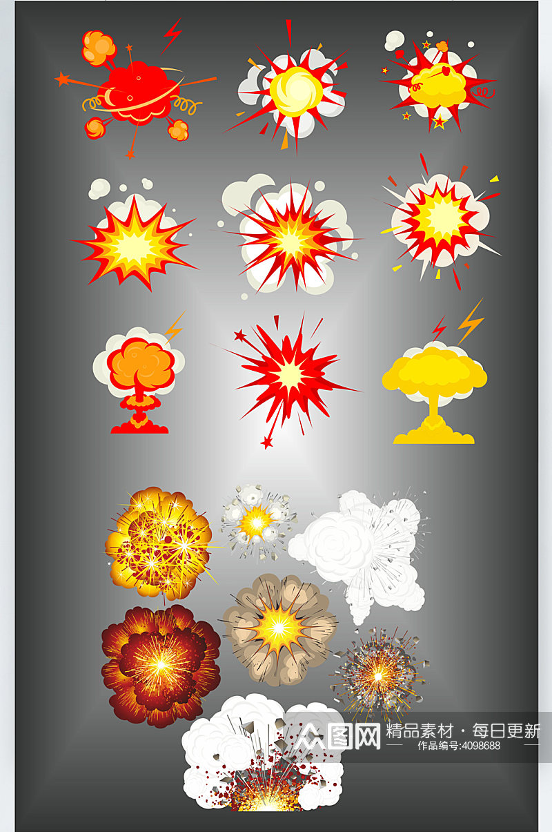 蘑菇云爆炸炸弹火焰炮仗素材
