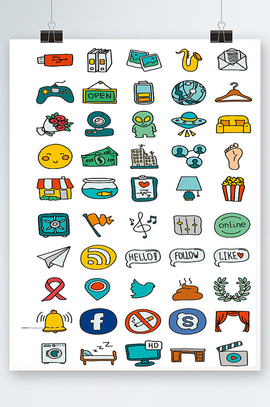 山水小图标图片-山水小图标素材下载-众图网
