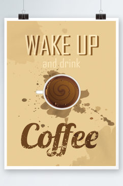 复古咖啡海报设计