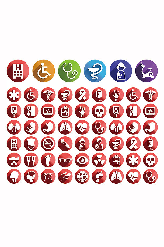 常用医疗图标设计-众图网