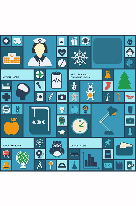 生活常用图标矢量-众图网