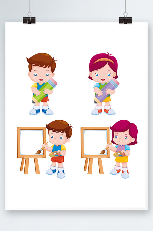 卡通儿童绘画矢量