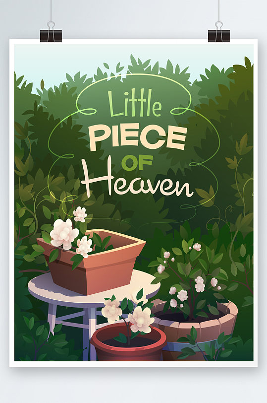 卡通花园海报图片-卡通花园海报设计素材-卡通花园海报模板下载