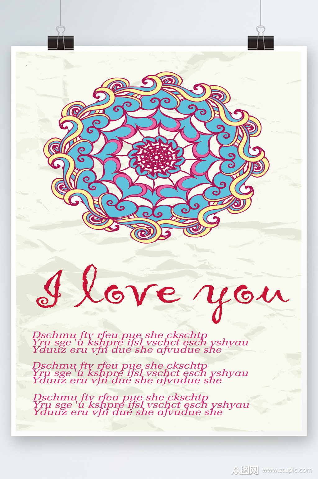 圆形花纹海报设计素材