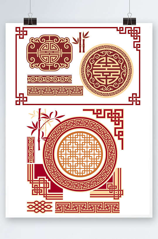 中式古典花纹矢量