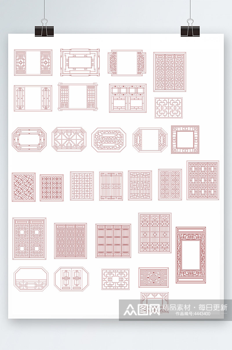 中式窗花素材矢量素材