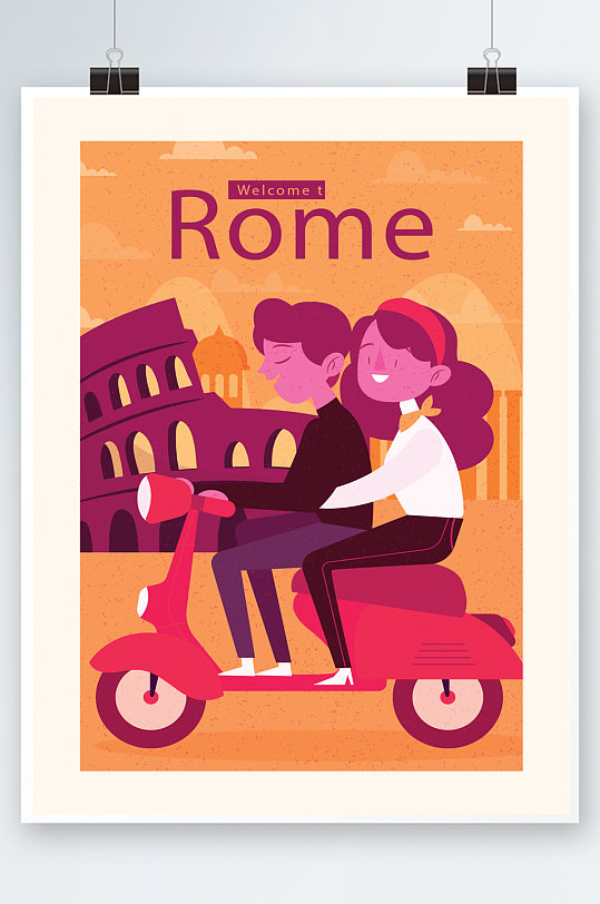 情侣罗马旅行传单