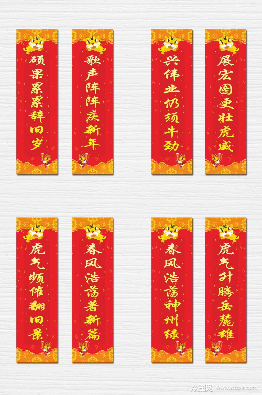 괺ز
