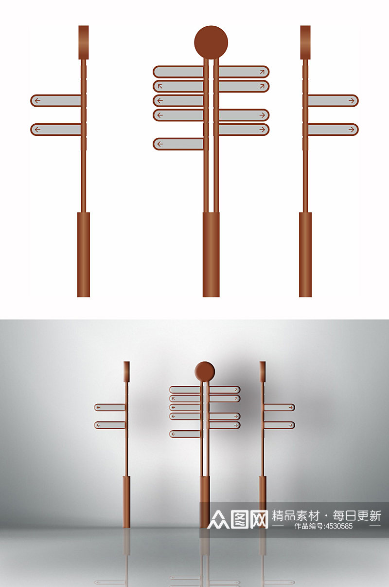 路牌指示牌导视设计素材